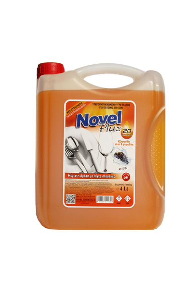 Novel Plus Vinegar 4L