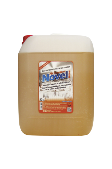 Novel Advance Dishwashing liquid 12kg
