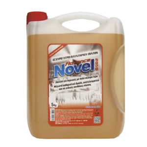 Novel Advance Dishwashing liquid 5kg