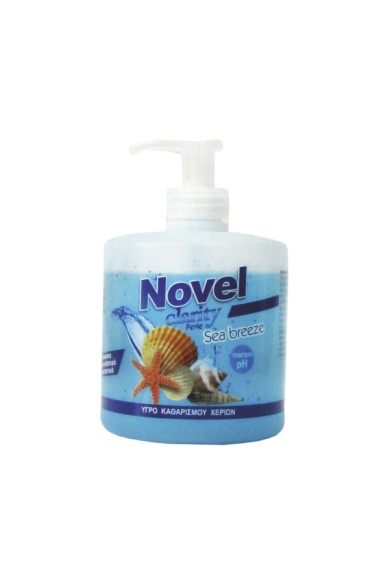 Novel Clarity Μπλε Sea Breeze 500ml