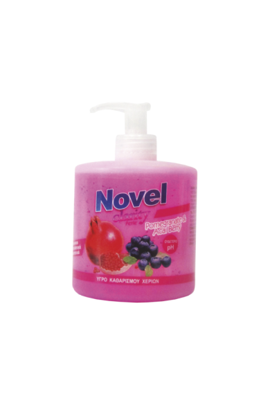 Novel Clarity Ροζ Pomegranate-Acai Berry 500ml