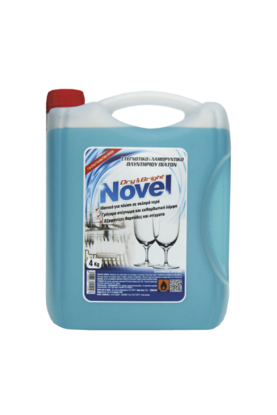 Novel Dry Bright 4lit