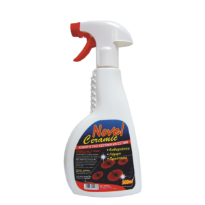 Novel Ceramic 500ml