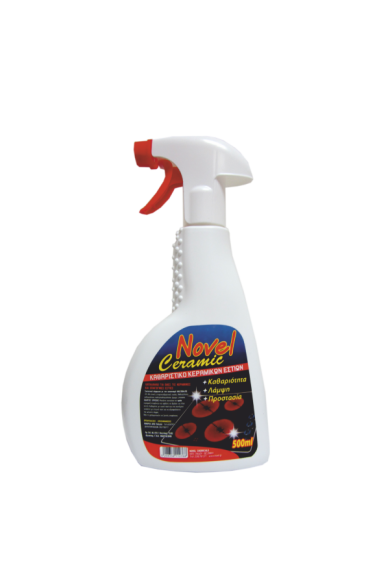 Novel Ceramic 500ml