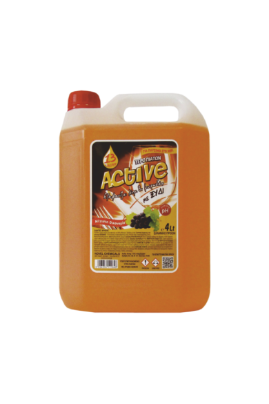 Active Vinegar 4lit